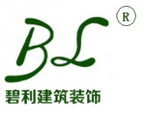 【签约】米可签约上海碧利建筑装饰营销型网站建设